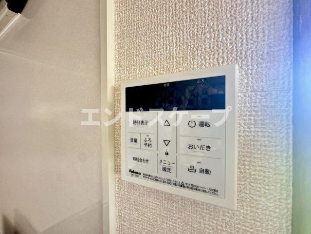 エクレール　Ａの設備|高崎、前橋のお部屋探しはエンドスケープまで！