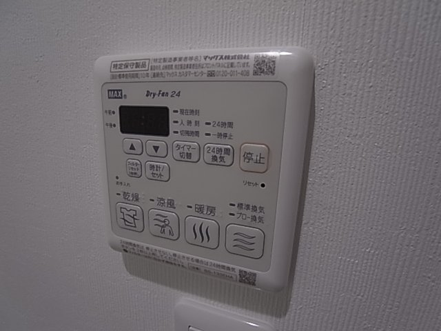 神戸市兵庫区梅元町のテラス