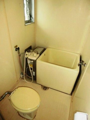【トイレ】 | 福士アパート
