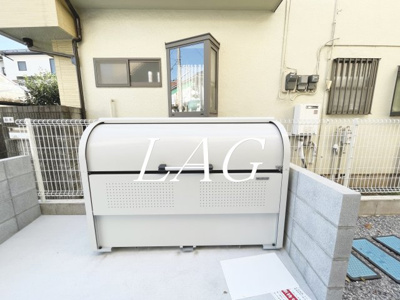 【その他共用部分】 | MELDIA大和田Ⅲ  | 共用ゴミ捨て場です。