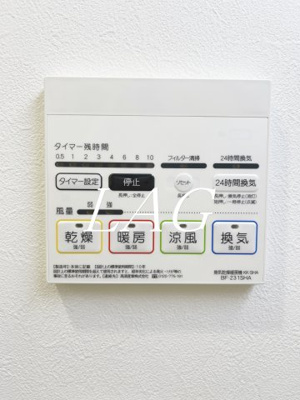 【その他】 | MELDIA大和田Ⅲ 