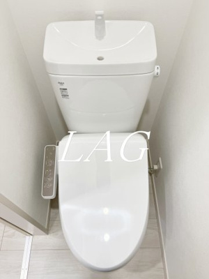 【トイレ】 | MELDIA大和田Ⅲ  | トイレです。