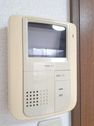 メゾン・ユニソールの設備
