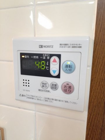 イグレック。楯　Ａの設備