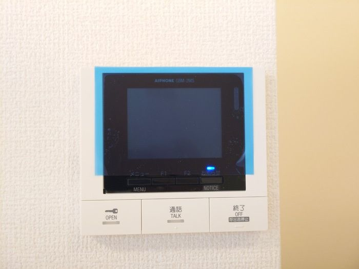 フェリーチェのセキュリティ