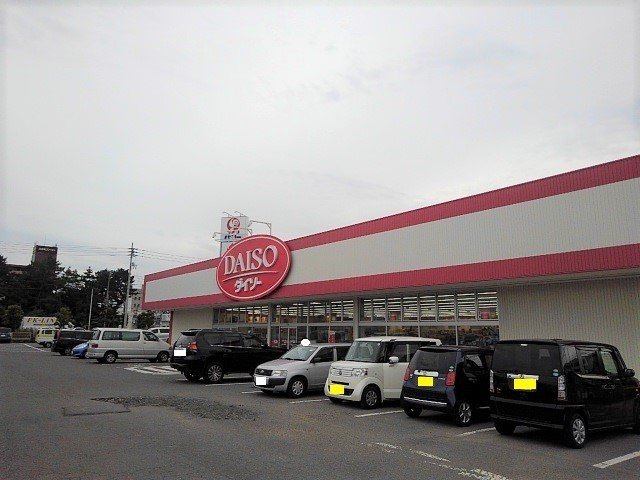 イグレック。楯　Ｂの周辺|DAISO 坂出店まで1600m
