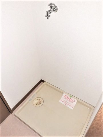 イグレック。楯　Ｂのその他
