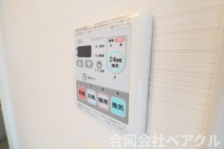 【設備】 | プリオーレ京都駅前