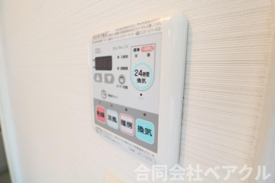 【設備】 | プリオーレ京都駅前