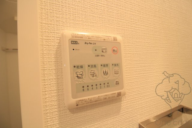 エスリードレジデンス大阪グランノースⅡの設備
