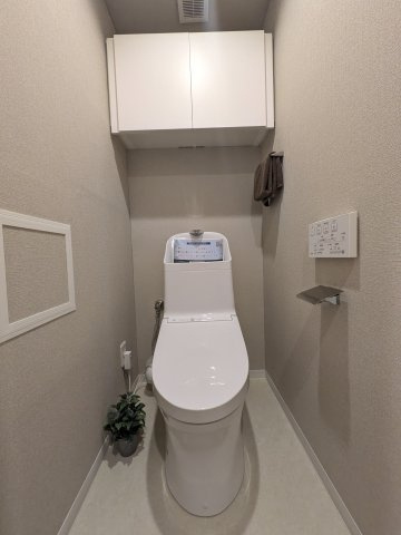 【トイレ】 | 清潔で快適に過ごせるトイレ