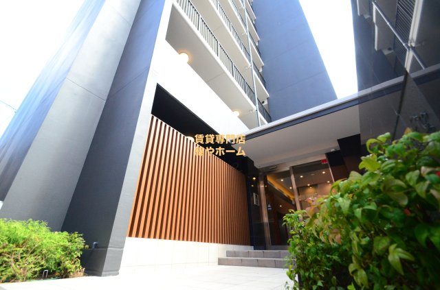 グランパシフィックPINE Luxe