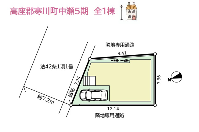 【間取り】 | 選択肢・可能性広がる、ファミリー層にもニーズの高い3LDK◎
会話弾む対面式キッチンには食後の家事負担が軽減される「食洗機」が搭載され、食後の家族時間を増やします♪