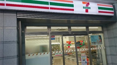 【周辺】 | 新百合ヶ丘ピア池尻2(シンユリガオカピアイケジリツー)