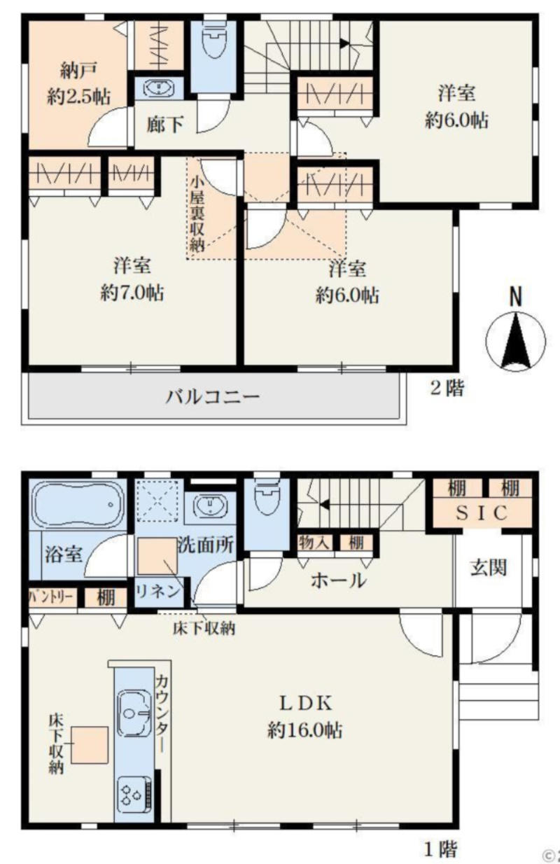 横浜市金沢区大道2丁目 新築戸建て【仲介手数料無料】