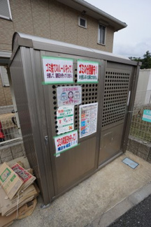 【その他共用部分】 | ※同物件、同タイプのお部屋です