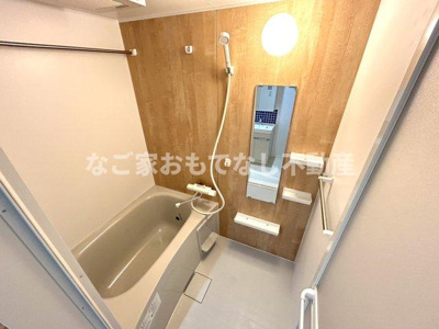 【浴室】 | MOVE庄内通