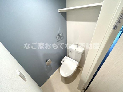 【トイレ】 | MOVE庄内通