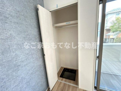 【収納】 | MOVE庄内通
