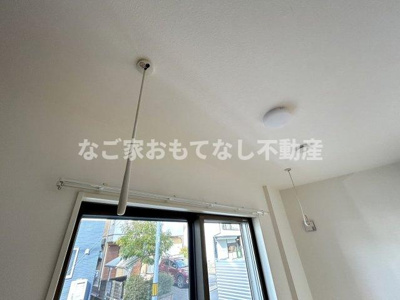 【その他】 | MOVE庄内通