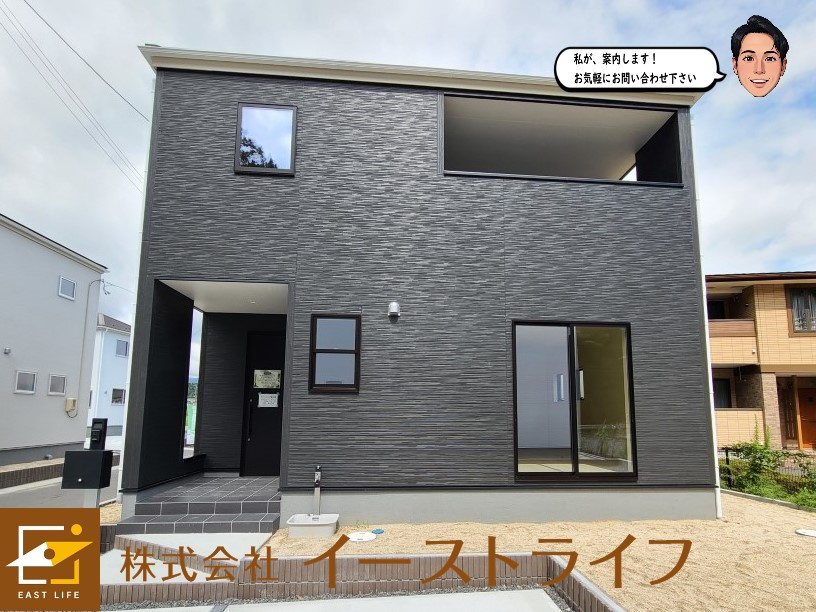 【新築戸建】　いわき市平七軒町第1の外観|5号棟外観写真　いつでもご案内いたします！（担当：梶田）