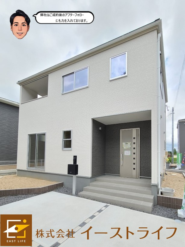 【新築戸建】　いわき市平七軒町第1の外観|さらに値下げしました！　2号棟外観写真　いつでもご案内いたします！（担当：梶田）