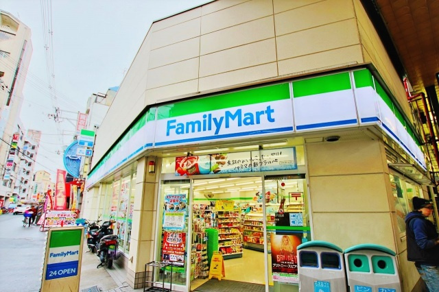 サンモールの周辺|ファミリーマート布施足代北店(コンビニ)まで227m