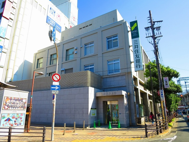 サンモールの周辺|三井住友銀行東大阪支店(銀行)まで313m