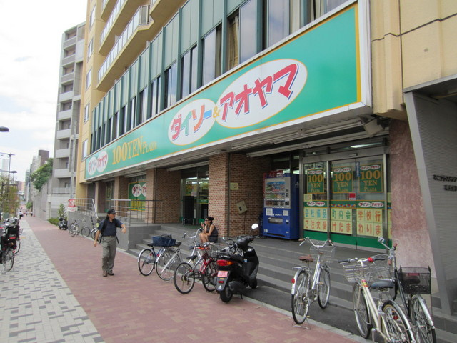 カーサフォレストーネ中野坂上のその他|１００円ショップ　ダイソー