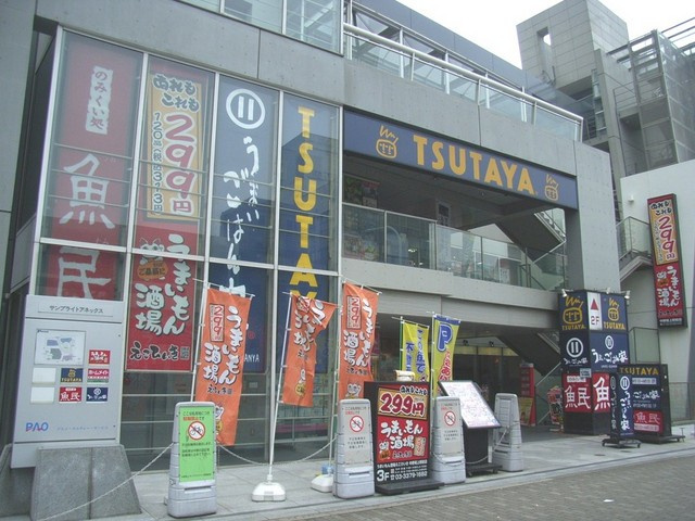 カーサフォレストーネ中野坂上のその他|ＴＳＵＴＡＹＡ