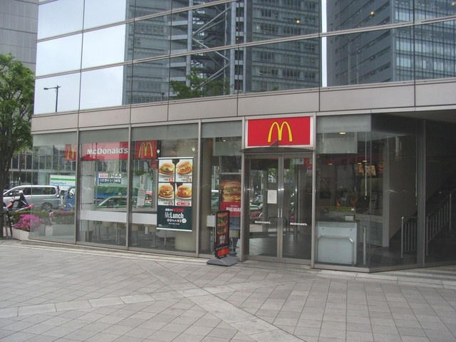 カーサフォレストーネ中野坂上のその他|マクドナルド