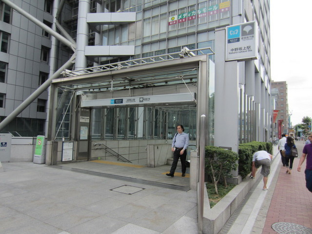 カーサフォレストーネ中野坂上のその他|中野坂上駅