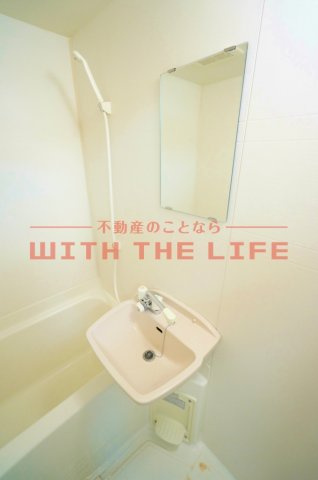 カムアイズ宮ノ陣【キャンペーン対象物件】の洗面所