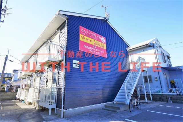 カムアイズ宮ノ陣【キャンペーン対象物件】