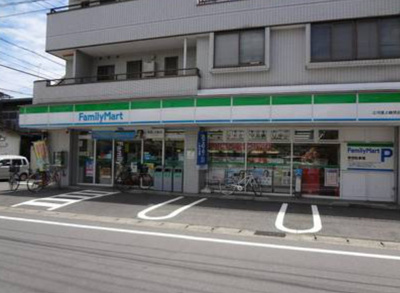 【周辺】 | フレグランス町田（フレグランスマチダ）