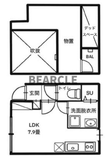 【間取り】 | グレースジェミニ
