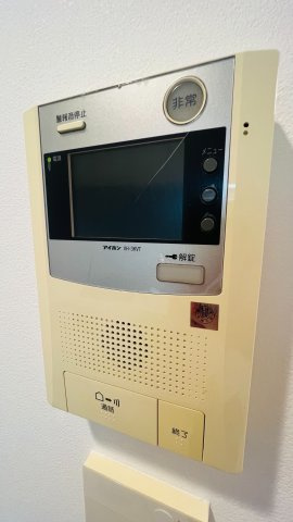 【セキュリティ】 | エスリード長堀タワー