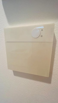 【設備】 | エスリード長堀タワー