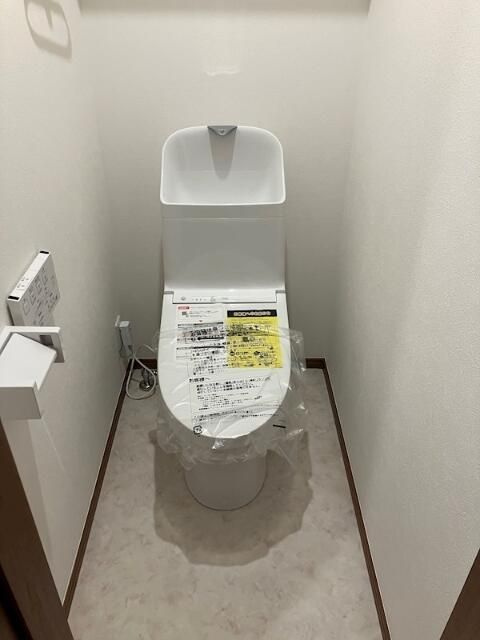 サンライズ国立Ⅱ のトイレ