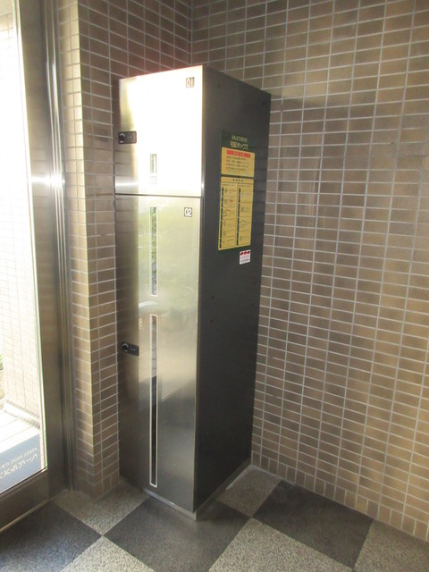 アーバンロードのその他共用部分|★宅配BOX★