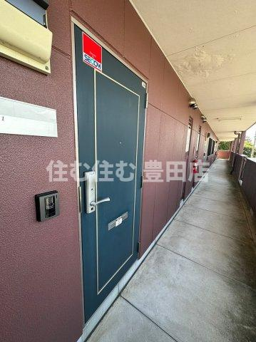 グリーンヒルズのその他共用部分