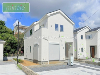 【外観】 | 販売現地
お庭でプールやバーベキュー出来ます。