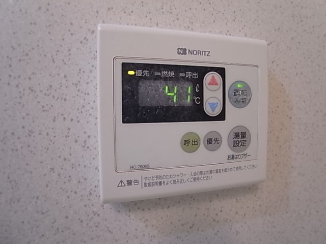 神戸市長田区松野通４丁目の賃貸マンション