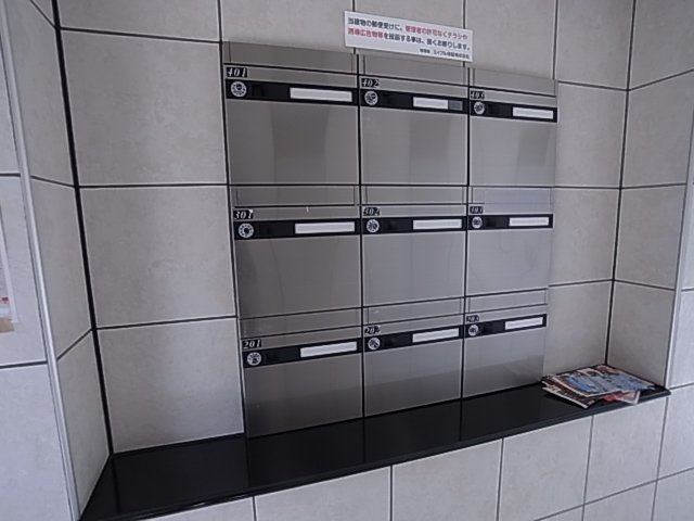 神戸市長田区松野通４丁目の賃貸マンション