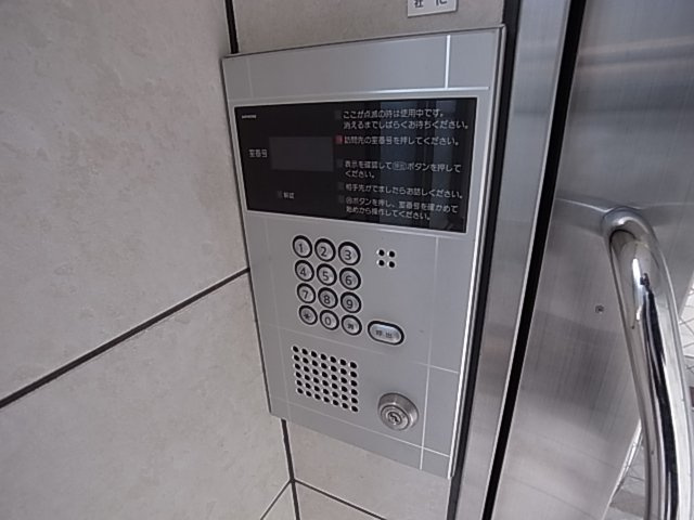 神戸市長田区松野通４丁目の賃貸マンション