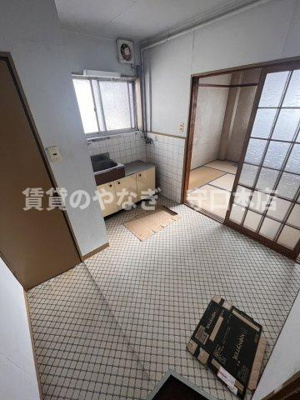 【居間・リビング】 | 山吹マンション