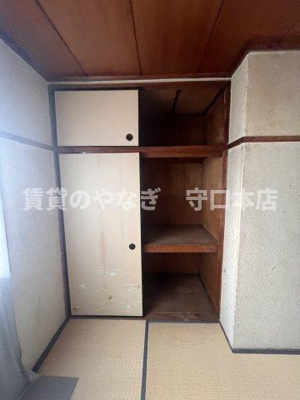 【収納】 | 山吹マンション