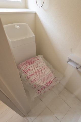 【トイレ】 | リーブルガーデン東区戸島第十一　1号棟