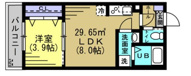 千葉市稲毛区稲毛東５丁目のアパートの画像