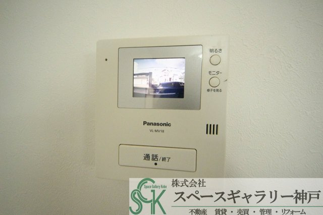ウエストヴィレッジのセキュリティ|※お部屋により仕様が異なる場合があります※
